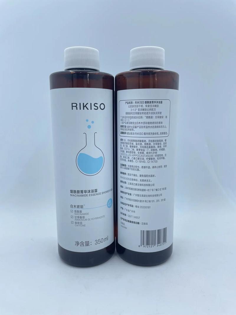 探访日化用品仓库 烟酰胺洗发水的存储与选择要点
