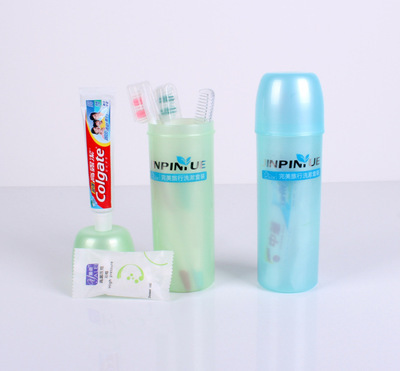 品悦家PYJ-XS322商务洗漱套装 旅途中的精致伴侣